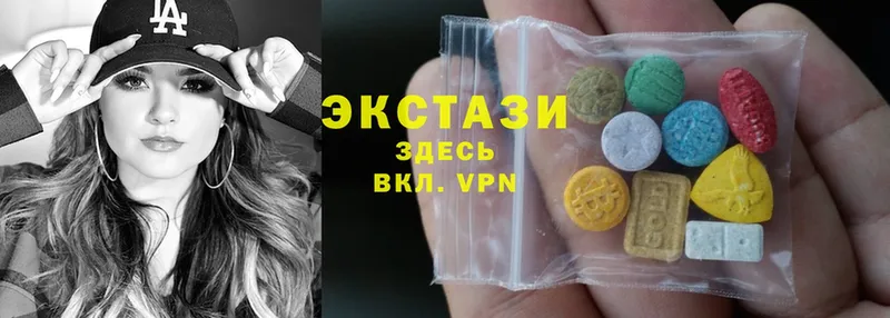 Ecstasy круглые  цена   Рославль 